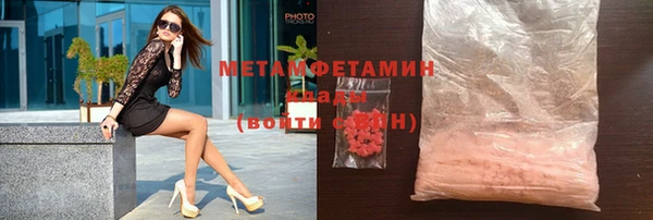 Альфа ПВП Лихославль