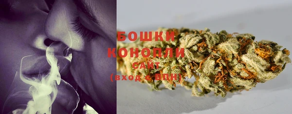 Альфа ПВП Лихославль