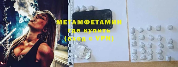 метадон Липки