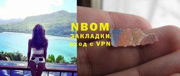 ешки Магас