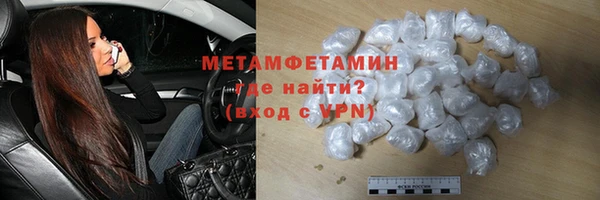 метадон Липки