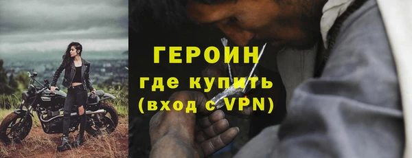 скорость Лиски