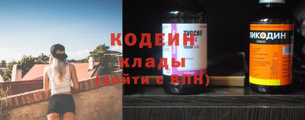 метадон Липки