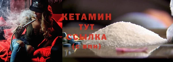 скорость Лиски