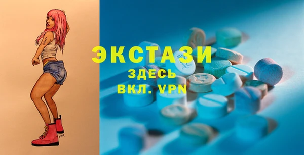 скорость Лиски