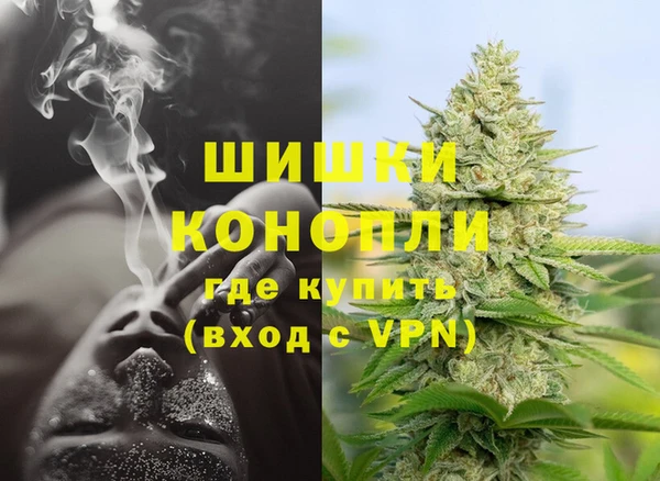 метадон Липки
