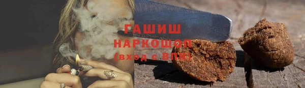 скорость Лиски