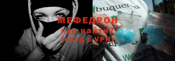 Альфа ПВП Лихославль