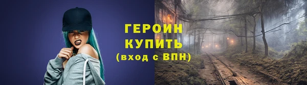 Альфа ПВП Лихославль