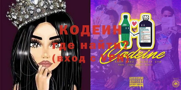 Альфа ПВП Лихославль