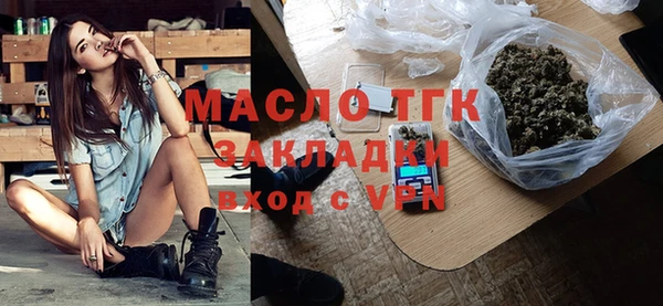 Альфа ПВП Лихославль