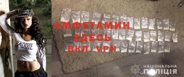 метадон Липки