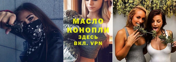 метадон Липки