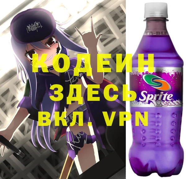 скорость Лиски