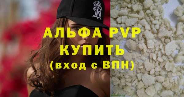 скорость Лиски