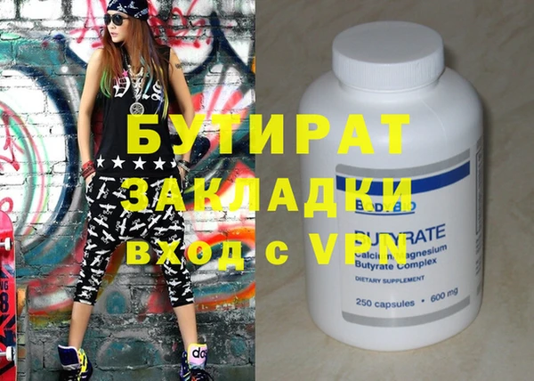 скорость Лиски