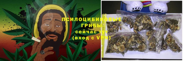 Альфа ПВП Лихославль