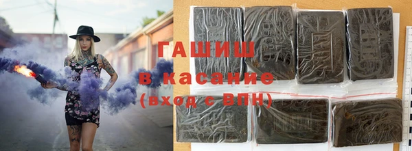 метадон Липки