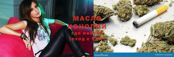 метадон Липки