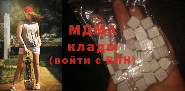 скорость Лиски