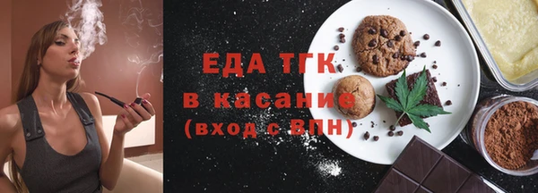 метадон Липки